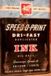 画像2: dp-240207-07 SPEED-O-PRINT No.50 Black INK Can (2)