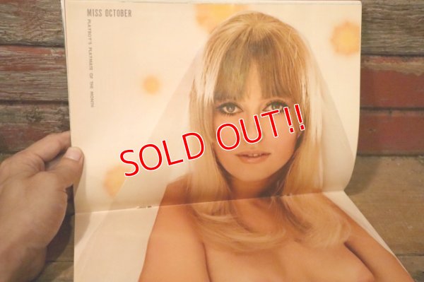 画像4: dp-230401-25 PLAYBOY Magazine / October 1968