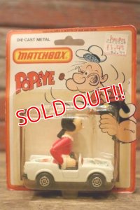 ct-230901-11  Olive Oyl / MATCHBOX 1980 Die-Cast Metal Car