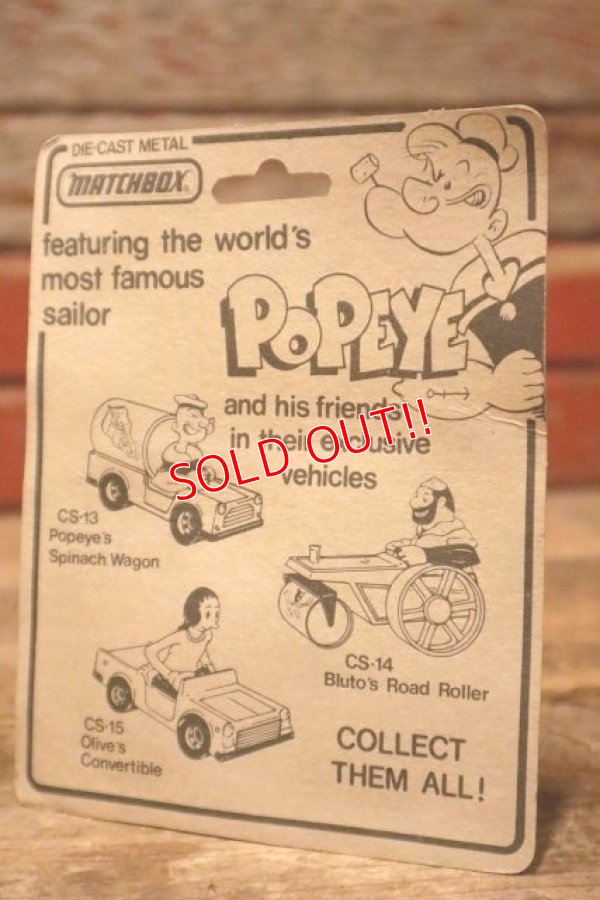 画像8: ct-230901-11  Olive Oyl / MATCHBOX 1980 Die-Cast Metal Car