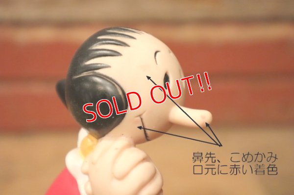 画像3: ct-240814-09 Popeye / Olive Oyl 1995 Shampoo Bottle