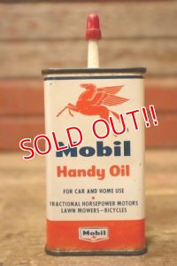 dp-240814-37 Mobil / 1950's-1960's Handy Oil Can