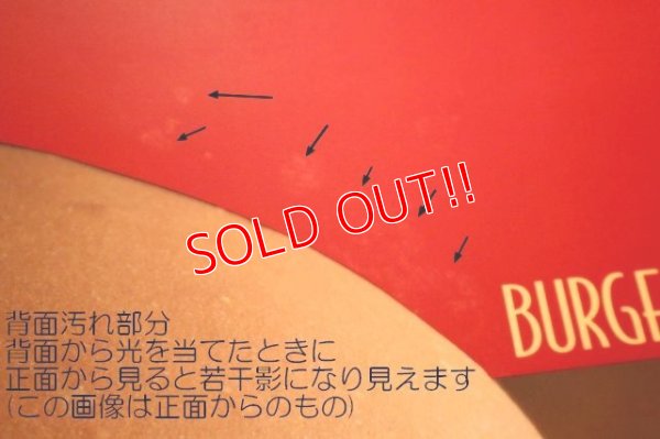 画像8: dp-230901-45 McDonald's / 1992 Translite "Double Cheese Burger"