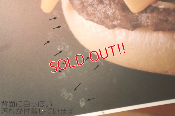 画像6: dp-230901-45 McDonald's / 1992 Translite "Double Cheese Burger"