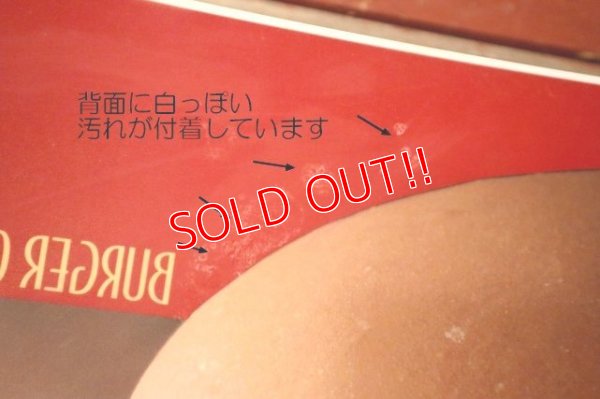 画像7: dp-230901-45 McDonald's / 1992 Translite "Double Cheese Burger"