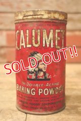dp-240814-30 CALUMET Baking Powder 1930's Can