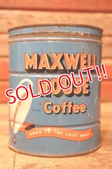 dp-240814-39 MAXWELLHOUSE COFFEE 1950's Tin Can