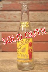 dp-240814-07 CHOCOLATE SOLDIER 1960's 7 FL. OZ. Bottle