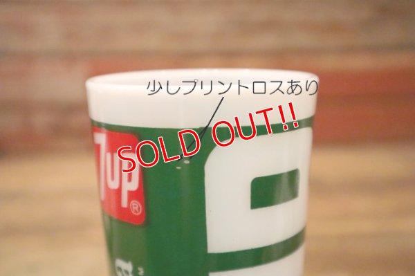 画像5: dp-240814-14 7 UP / 1970's Milk Glass Tumbler