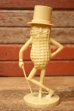 画像1: ct-240814-20 PLANTERS / MR.PEANUT 1950's Coin Bank (Light Brown) (1)