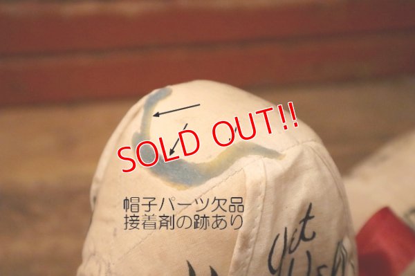 画像5: ct-230414-21 "Get Well Soon" 1950's-1960's Dachshund Message Doll