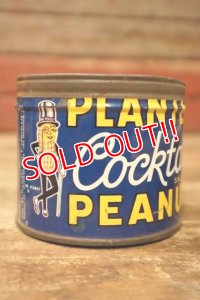 ct-240814-27 PLANTERS / MR.PEANUT 1950's Cocktail SALTED PEANUTS Can