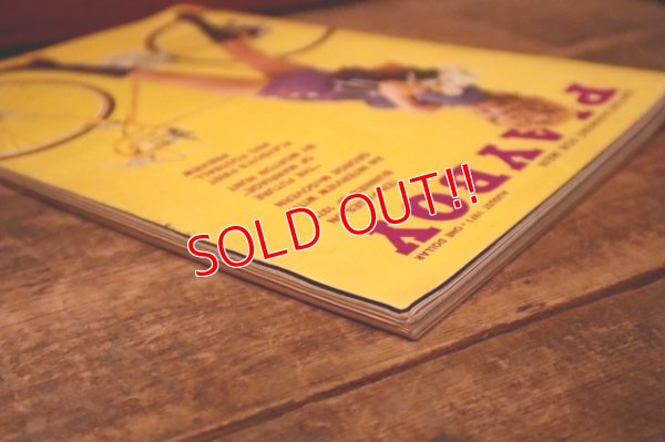 画像6: dp-230401-25 PLAYBOY Magazine / August 1971