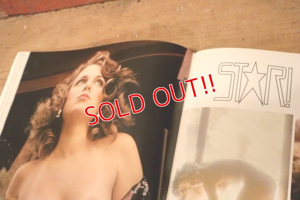 画像5: dp-230401-25 PLAYBOY Magazine / March 1974