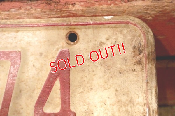 画像3: dp-230601-21 License Plate 1973 MISSOURI "1-474" Set