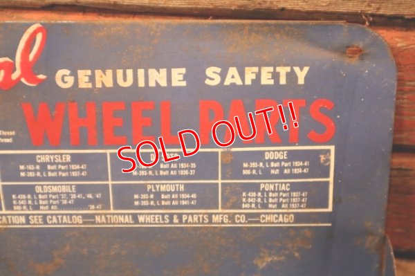 画像3: dp-240508-102 National WHEEL PARTS / 1950's-1960's Metal Rack