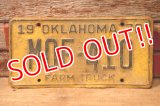 dp-230601-21 License Plate 1978 OKLAHOMA "MOF-410"