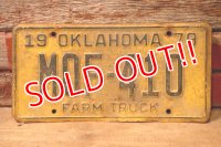dp-230601-21 License Plate 1978 OKLAHOMA "MOF-410"