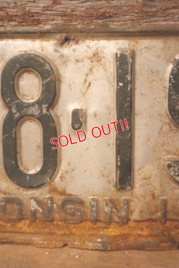 画像3: dp-230601-21 License Plate 1938 WISCONSIN "278-197"