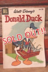 ct-ct-220401-01 Walt Disney's Donald Duck / DELL July-August, 1959