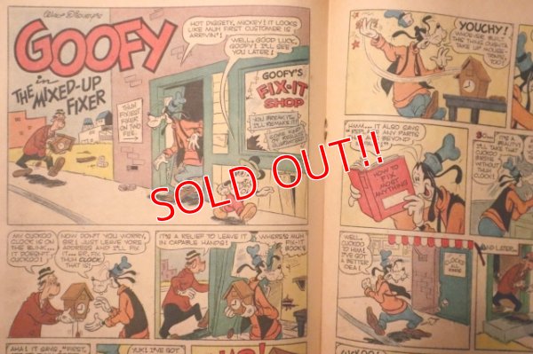 画像5: ct-ct-220401-01 Walt Disney's Donald Duck / DELL July-August, 1959