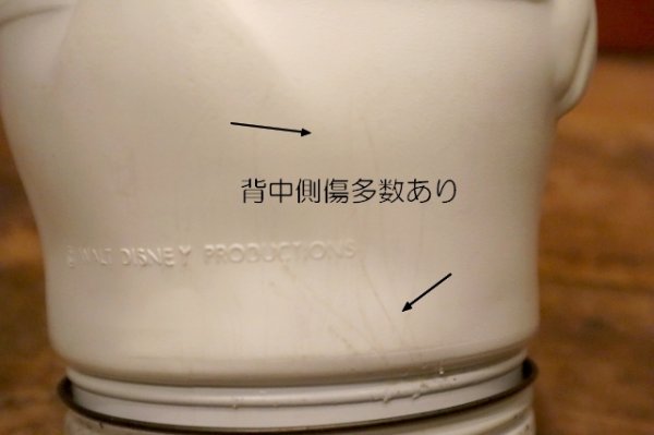 画像9: ct-240605-08 Donald Duck / Nabisco 1960's Cereal Box Bank