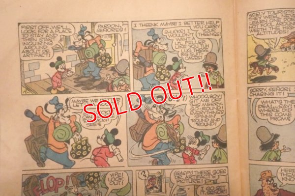 画像5: ct-ct-220401-01 WALT DISNEY'S comics and stories / DELL October, 1958