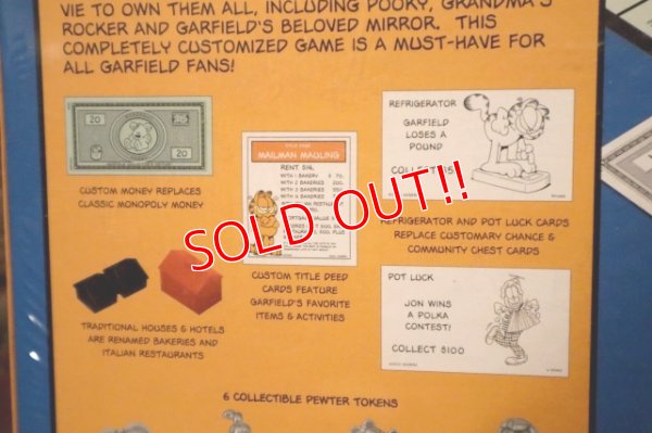 画像4: ct-230503-02 Garfiled / 2003 MONOPOLY Collectors Edition