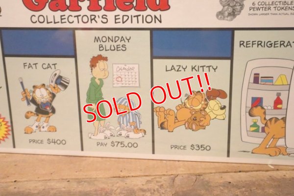 画像9: ct-230503-02 Garfiled / 2003 MONOPOLY Collectors Edition