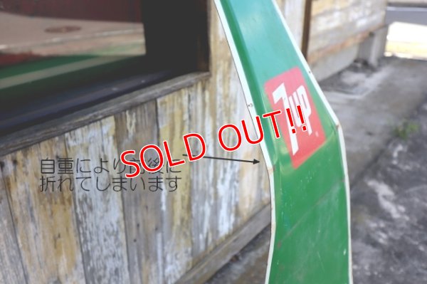 画像18: dp-240101-33 7UP / Peter Max "THE UNCOLA" 1969 Metal Sign