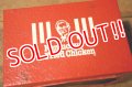 dp-240911-06 Kentucky Fried Chicken(KFC) / 1980's Napkin Holder