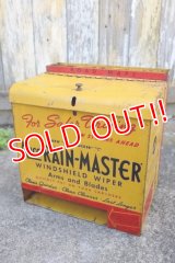 dp-240911-65 ANCO 1940's-1950's RAIN MASRER METAL CABINET