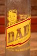 画像2: dk-007 DAD'S ROOT BEER / 1950's-1960's "KING SIZE JUNIOR" SIZE 12 FL.OZ. Bottle (2)