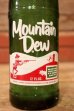 画像2: dk-021 Mountain Dew / 1960's 12 FL. OZ. Bottle (2)