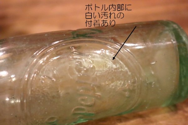 画像7: dk-009 Dr Pepper  / 1950's 6 FL.OZ. Bottle