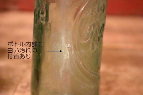 画像9: dk-009 Dr Pepper  / 1950's 6 FL.OZ. Bottle