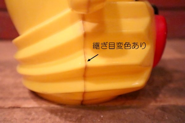 画像6: ct-240920-04 Ken-L-Ration / 1950's "FIDO" Plastic Jar