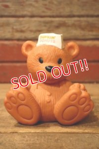 ct-240920-03 DUNKIN' DONUTS / 1993 Teddy Bear Coin Bank