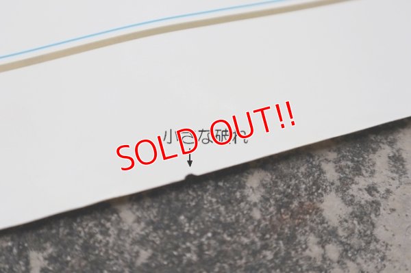 画像14: dp-240911-92 Dutch Boy / 1987 Advertising Poster