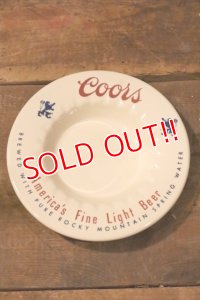 dp-240911-18 Coors Beer / 1970's〜Ashtray
