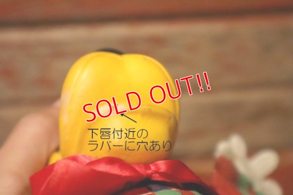 画像3: ct-150908-19 Pluto / GUND 1950's Hand Puppet
