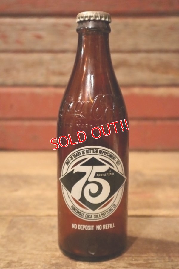 画像4: dk-040 Coca-Cola / 1970's 75th Anniversary 10 FL. OZ. Bottle