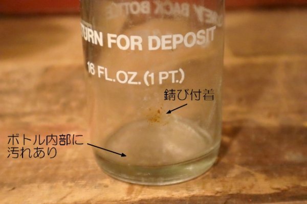 画像3: dk-030 ROYAL CROWN COLA / 1980's 16 FL. OZ. Bottle