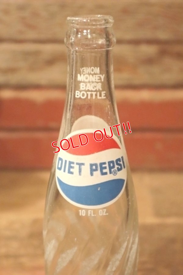 画像3: dk-038 PEPSI-COLA / 1970's 16 FL. OZ. Bottle