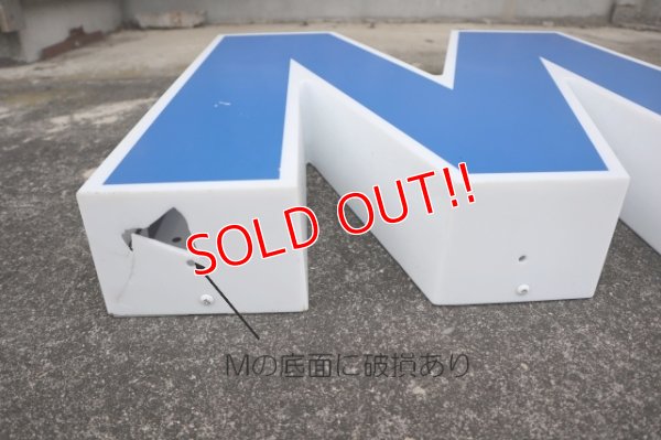 画像10: dp-240911-45 Mobil / 1990's〜 Letters Sign