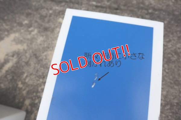 画像9: dp-240911-45 Mobil / 1990's〜 Letters Sign