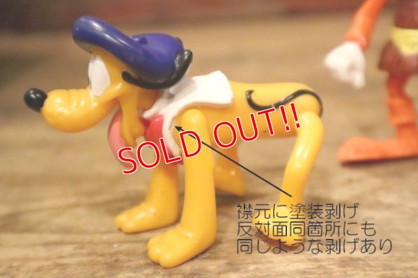 画像7: nt-240905-01 MICKEY & FRIENDS EPCOT '94  ADVENTURE / McDonald's 1994 Happy Meal Toy