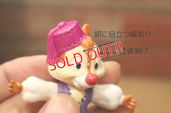 画像10: nt-240905-01 MICKEY & FRIENDS EPCOT '94  ADVENTURE / McDonald's 1994 Happy Meal Toy