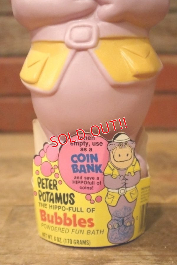 画像3: ct-240214-72 Peter Potamus / 1970's Bubble Bath Bottle