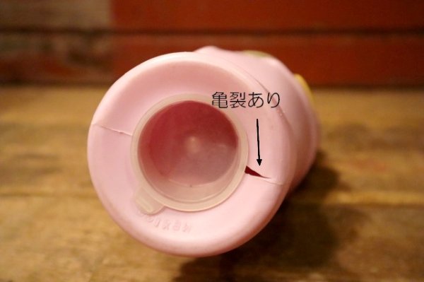 画像7: ct-210201-17 Peter Potamus / 1970's Bubble Bath Bottle